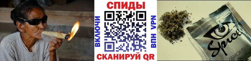 Бутират GHB МЕГА ссылка Далматово