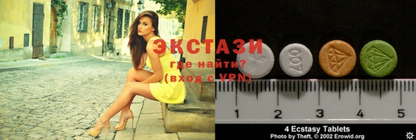 кокс Лабытнанги
