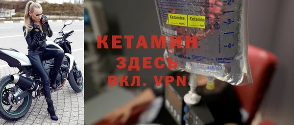 apvp Лихославль