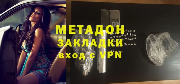 дживик Ладушкин
