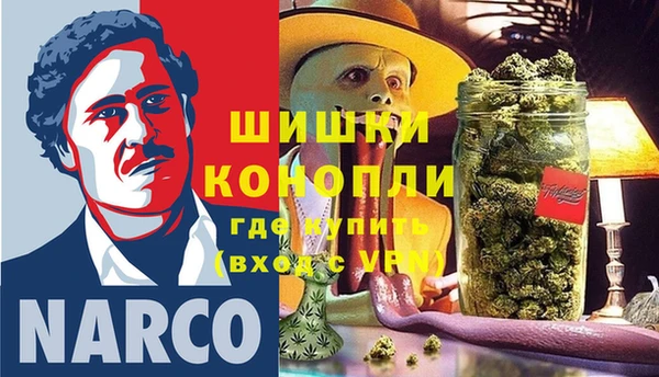 прущий лед Володарск
