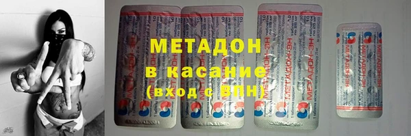 дживик Ладушкин