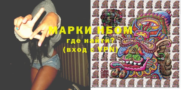 дживик Ладушкин