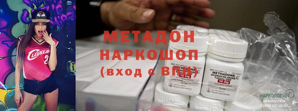 дживик Ладушкин