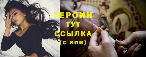 дживик Ладушкин