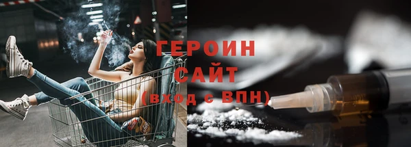 дживик Ладушкин