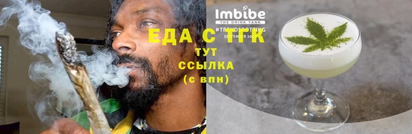 кокс Лабытнанги