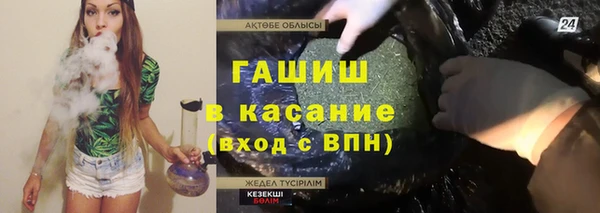 СК Липки
