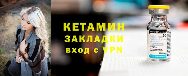 кокс Лабытнанги