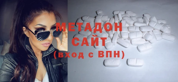 apvp Лихославль