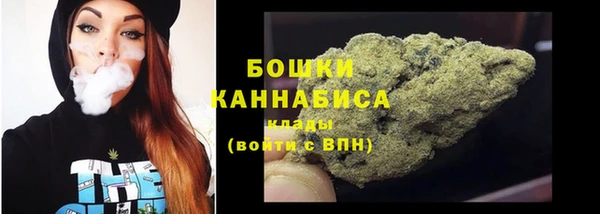 прущий лед Володарск