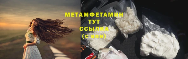 кокс Лабытнанги