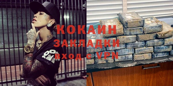 кокс Лабытнанги