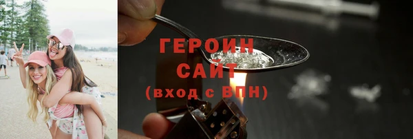 MDMA Нижневартовск