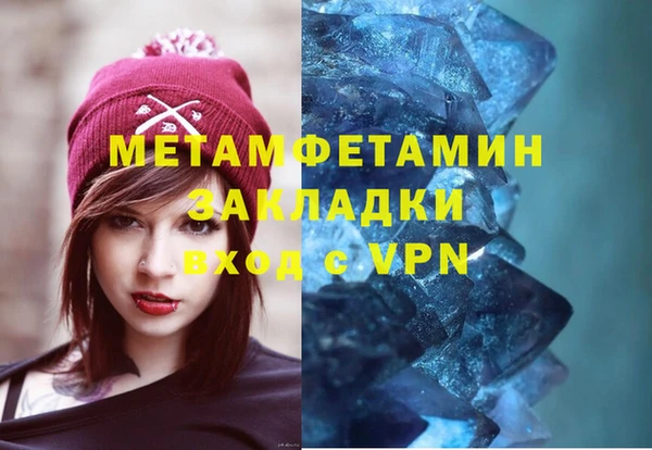 кокс Лабытнанги