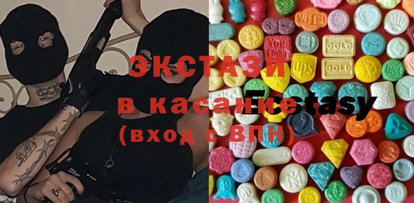 кокс Лабытнанги