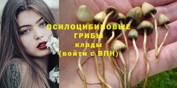 кокаин перу Волоколамск