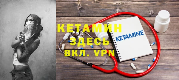 кокаин перу Волоколамск