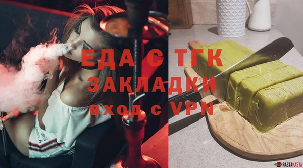 кокс Лабытнанги