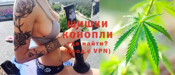 соль курить ск Лагань