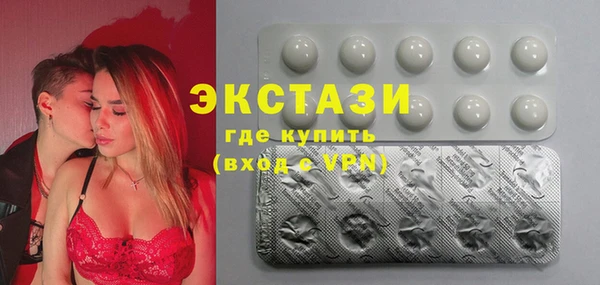 дистиллят марихуана Лиски