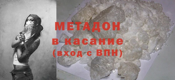 дживик Ладушкин